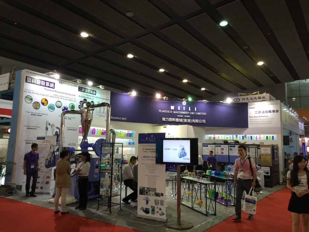 Chinaplas2015-BoothPhoto-1