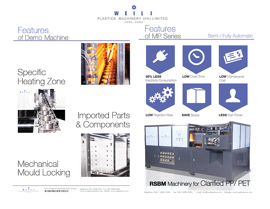 Chinaplas-2013-Machine-Spec-2