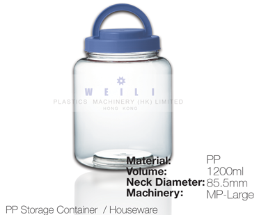 PP-houseware