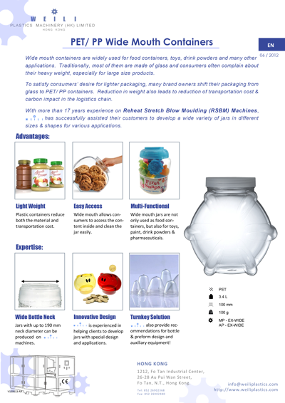 WL-FS-Wide-cover