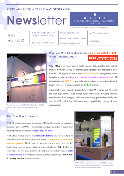 Newsletter 2012
