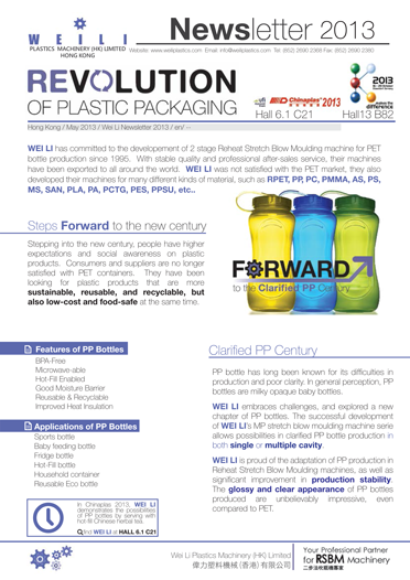 WL-NL-2013-Cover