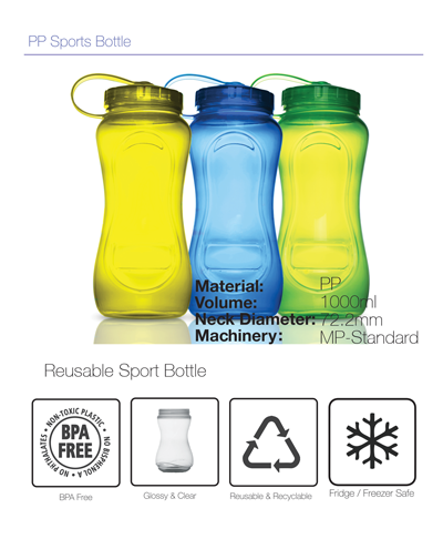 pp-sport-bottle